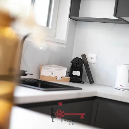 Апартаменти Sofia 4 - 5min Station -by Easylife Swiss Лугано